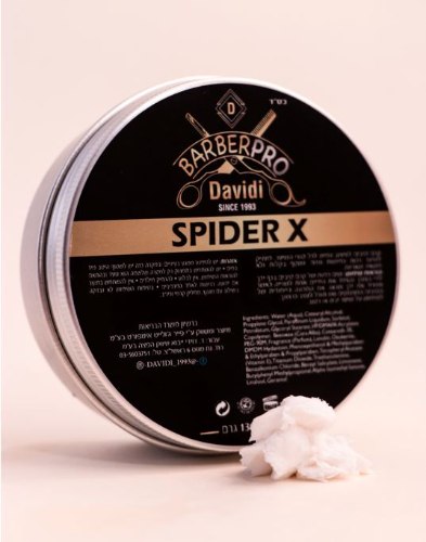 קרם סיבים לשיער BarberPRO SpiderX