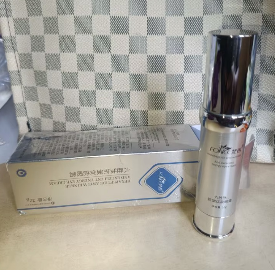 חוות דעת - Korean Peptide Eye Lift - קרם עיניים קוראיני