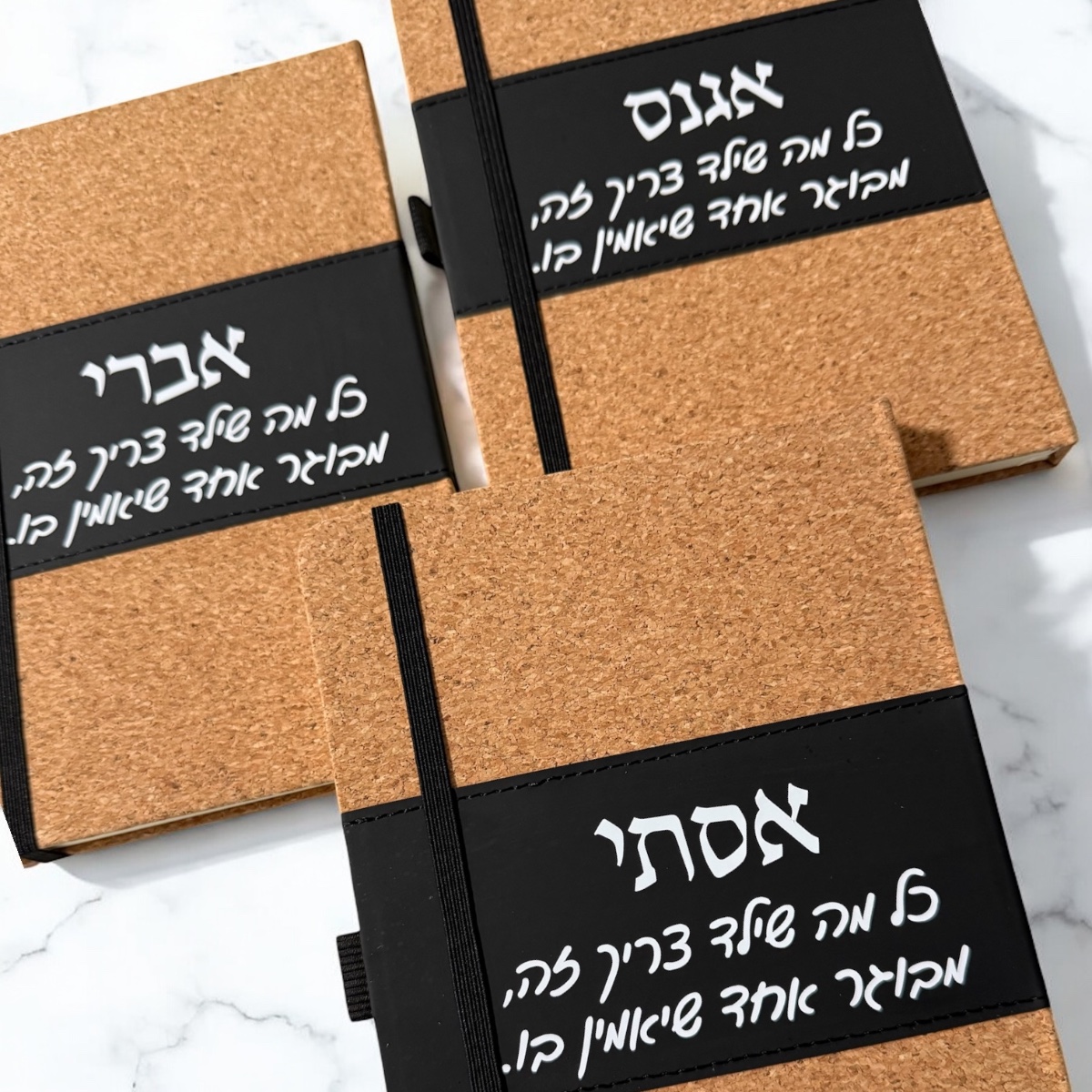 מחברת דמוי עור ושעם
