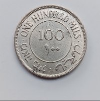 מטבע 100 מאה מיל, פלשתינה (א"י)- שנת 1940, המנדט הבריטי, מטבע כסף