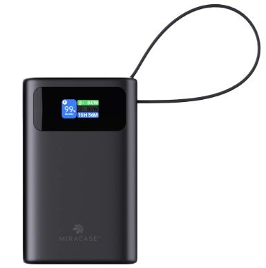 מטען מירקייס Miracase MPB20C45W