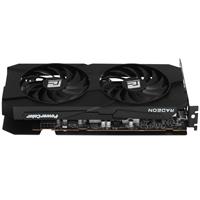 PowerColor RX 7600 8G-F/V2