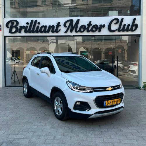 Chevrolet Trax 2017