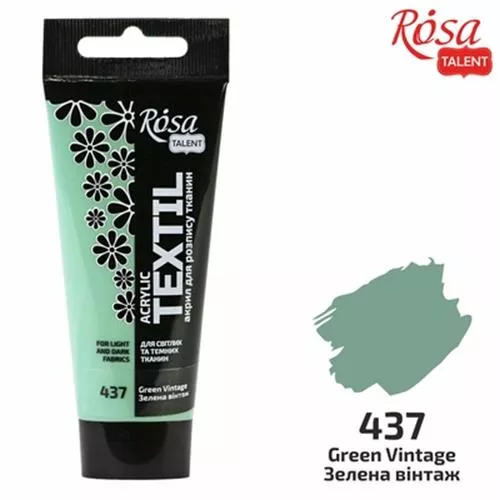 צבע אקריל לטקסטיל רוסה טאלנט 60 מ"ל ירוק וינטג' 37