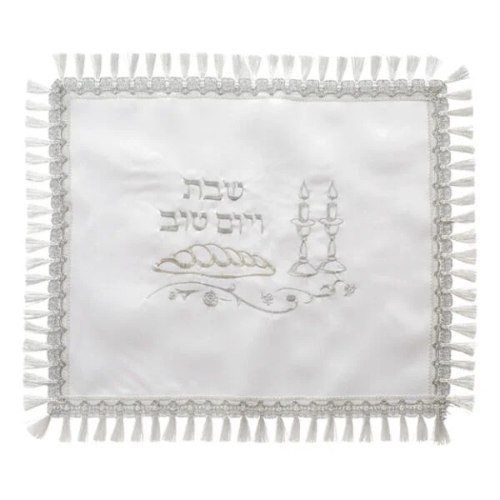 כיסוי חלה סאטן מהודר