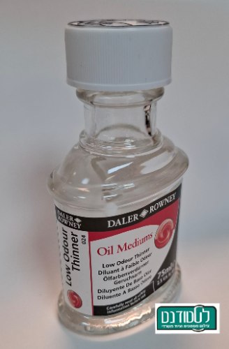 מדלל ללא ריח Low odour thinner