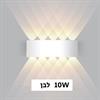 10W - לבן - מנורת קיר לד Up/down