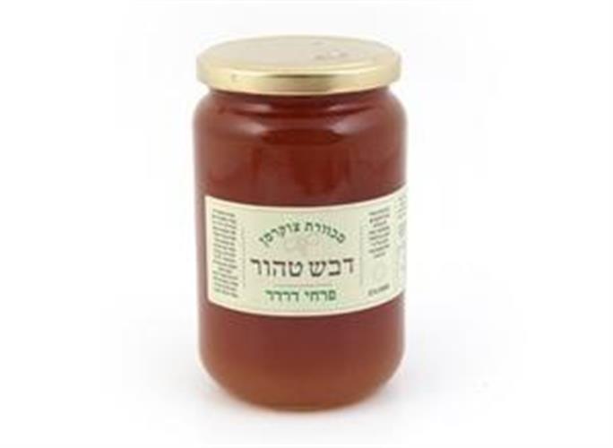 דבש 100% מפרחי שיזף - 500 גרם מכוורת צוקרמן