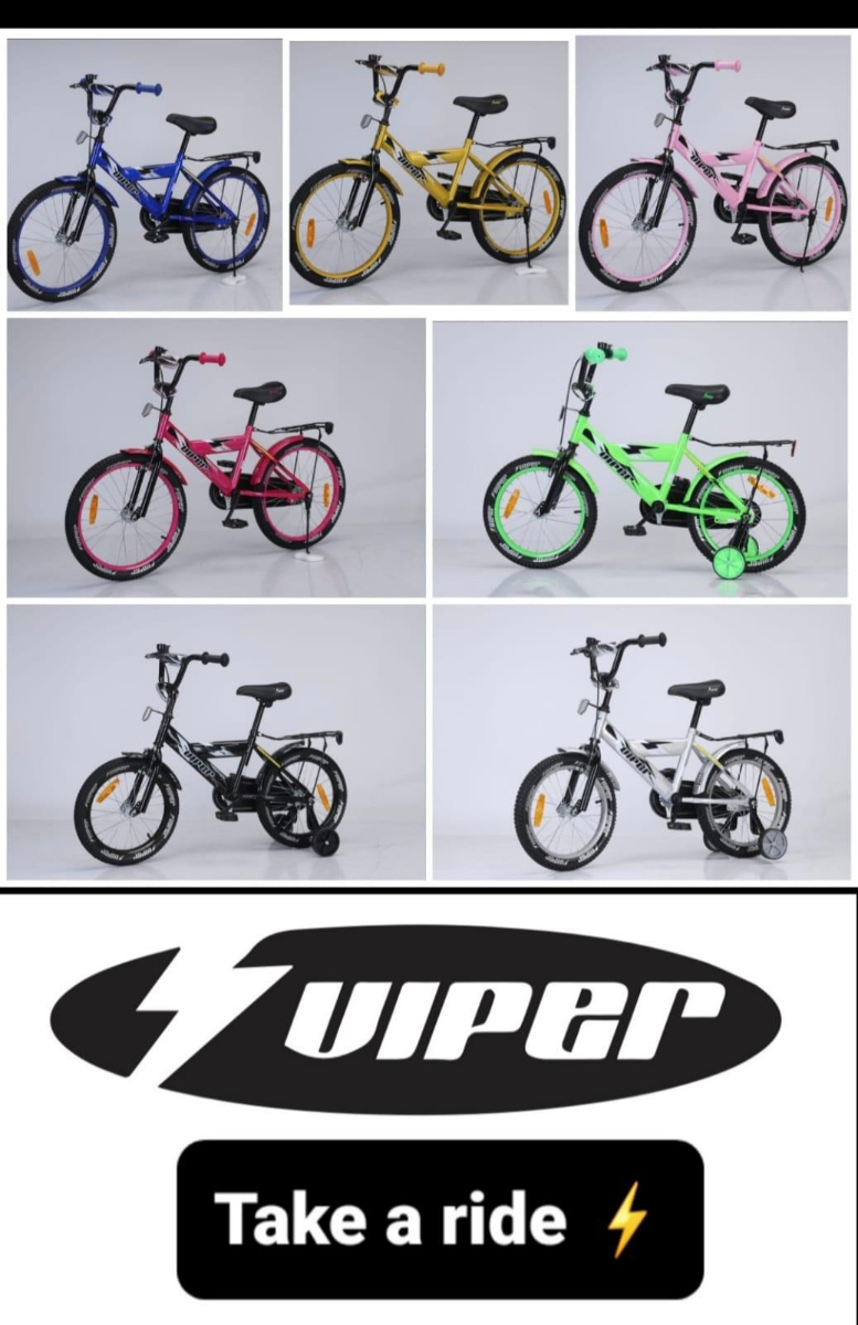 אופני VIPER  מידה 14