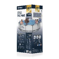 בריכת אפורה צינורות 366X76 סמ MAX 56416 מבית BESTWAY