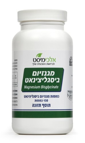 מגנזיום ביסגליצינאט | אלכימיסט