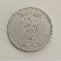 מטבע 25 מיל - תש"ט, ישראל, שנת 1949