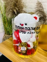 מארז אהבה בקופסא - דובי & יין & שוקולד