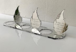 מעמד ל-3 נרות נשמה