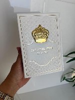 סידור עבודת השם המהודר לבת ישראל- לבן זהב