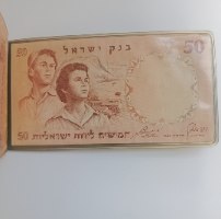 ​סט שטרות ישראל –  ​The Banknotes of Israel - Israel Government Coins and Medals Corporation