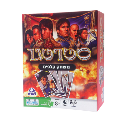 סטרטגו - קלפים