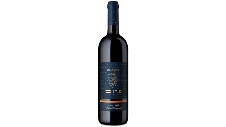 יין מרום אור הגנוז 750 מ״ל