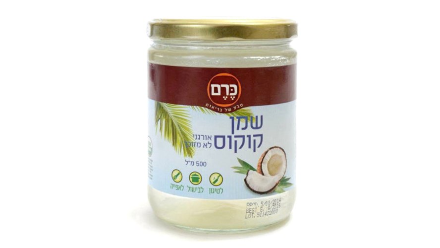 שמן קוקוס 500 גרם
