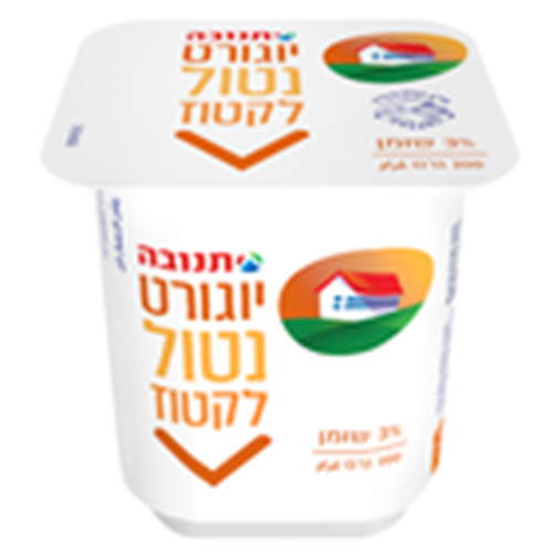 יוגורט נטול לקטוז 3%, 200 גרם | תנובה