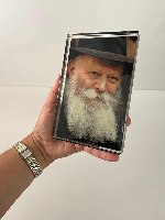 מעמד זכוכית קריסטל-הרבי מלובביץ, רבי מנחם מענדל שניאורסון