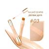 גוון 3 - תיקון אפרסק - קונסילר מט׳ לכיסוי כהויות FOCALLURE