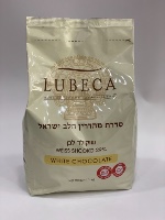 שוקולד לבן 1 קילו