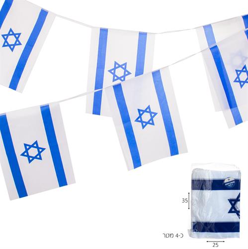 שרשרת 8 דגלי ישראל