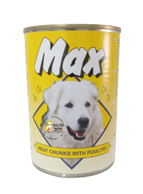 מזון שימורים מלא לכלבים MAX - עוף 410 גרם