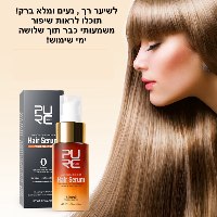 סרום משקם לשיער MAGIC INSTANT