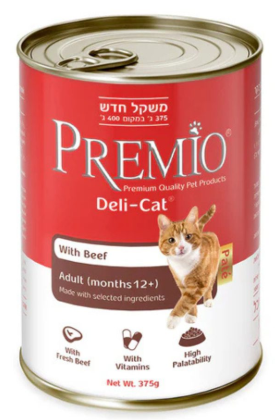 פרמיו דליקט בקר 375 גרם