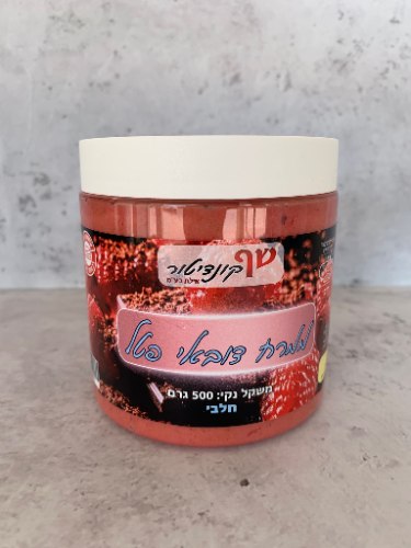500 גר' קרם פטל דובאי - חלבי