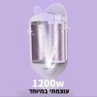 מסלסל-שיער-36-מ״מ-3