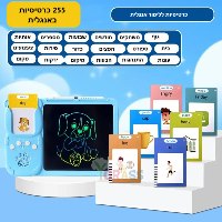 קורא כרטיסים משולב לוח ללימוד אנגלית