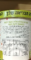 נודלס חלבון פרוטאין מקס 4 יחידות מיקס טעמים | Protien Maxx Noodles