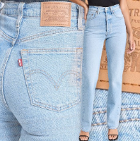 LEVIS RIBCAGE STRAIGHT ANKLE JEANS