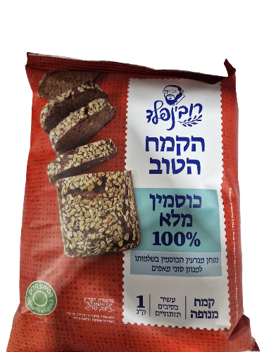קמח כוסמין 100% רובינפלד מלא, 1 ק"ג מנופה
