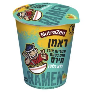 מנה חמה אטריות ראמן אורז חום בטעם תירס ללא גלוטן 55 גרם - נוטרה זן