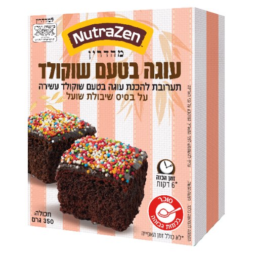 תערובת להכנת עוגה בטעם שוקולד ללא גלוטן - נוטרה זן