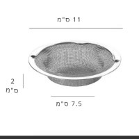 מסננת-רשת-נירוסטה-חכמה-2