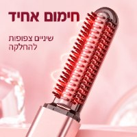 מיני מסלסל ומחליק שיער אלחוטי לטאצ' אפ מהיר jyx-18