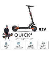 سكوتر كويك Quick 4