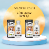 שני תכשירים במחיר משתלם - SNOW BLEACH - קרם להבהרת אזורים אינטימיים