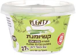 קשיומנת בצל ירוק - גביע 190 גרם
