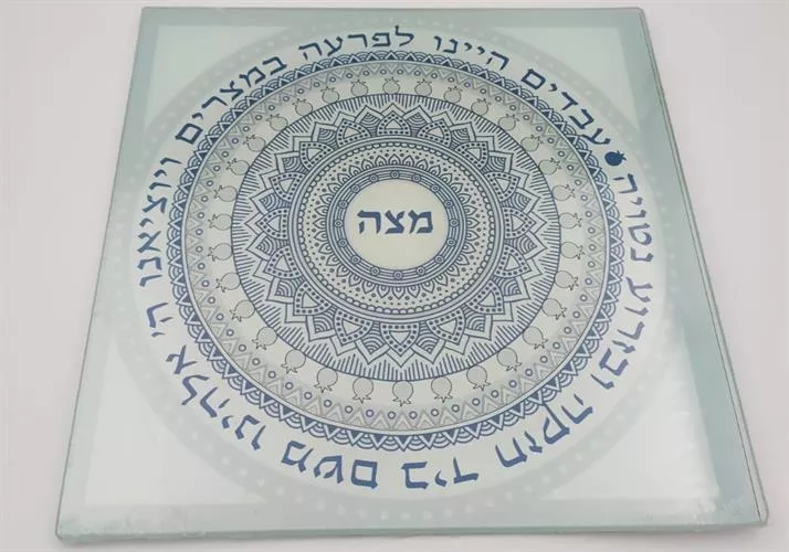 מגש מצה מזכוכית