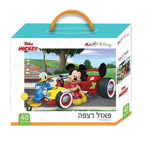 פאזל רצפה מיקי מאוס 48 חלקים