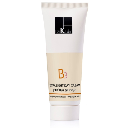 קרם יום נטול שומן לעור שמן -Dr. Kadir B3 Extra Light Day Cream For Oily And Problematic Skin