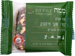 ממה חטיף אישי קשיו שקד פיסטוק
