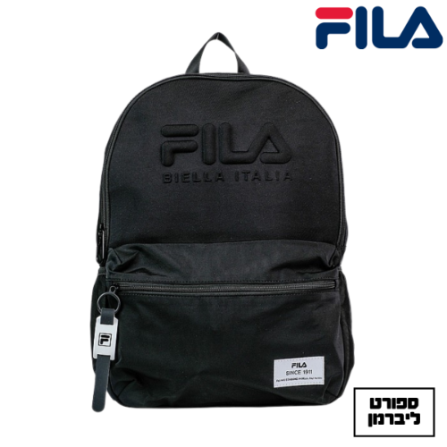 FILA|פילה- תיק לתלמיד איכותי- שחור נקי לוגו בולט