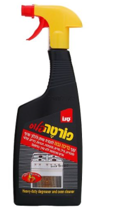 סנו תרסיס פורטה פלוס שחור 700 מ"ל